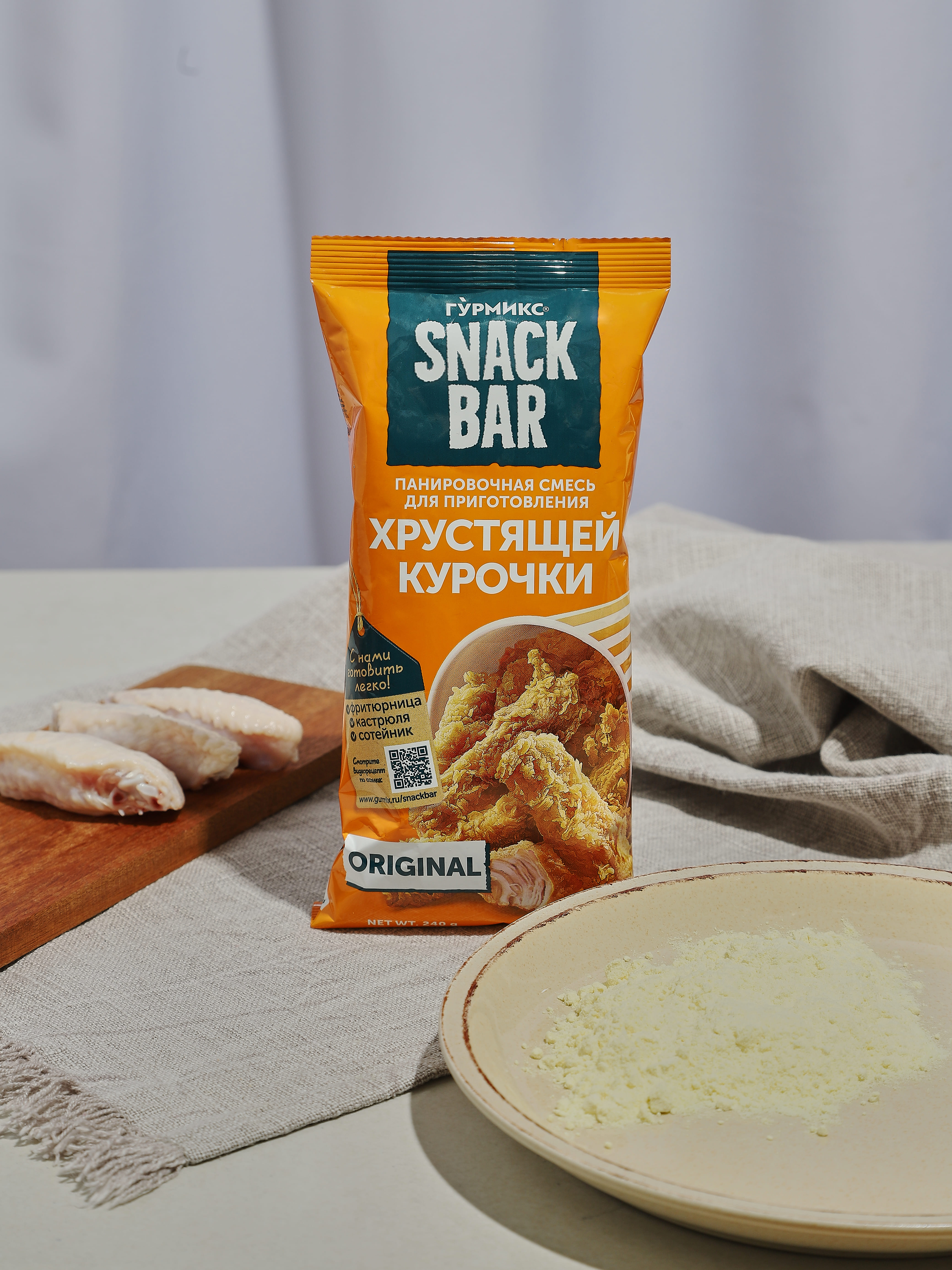 Смесь панировочная ГУРМИКС SNACK BAR для приготовления хрустящей курочки 240 г - фото 5