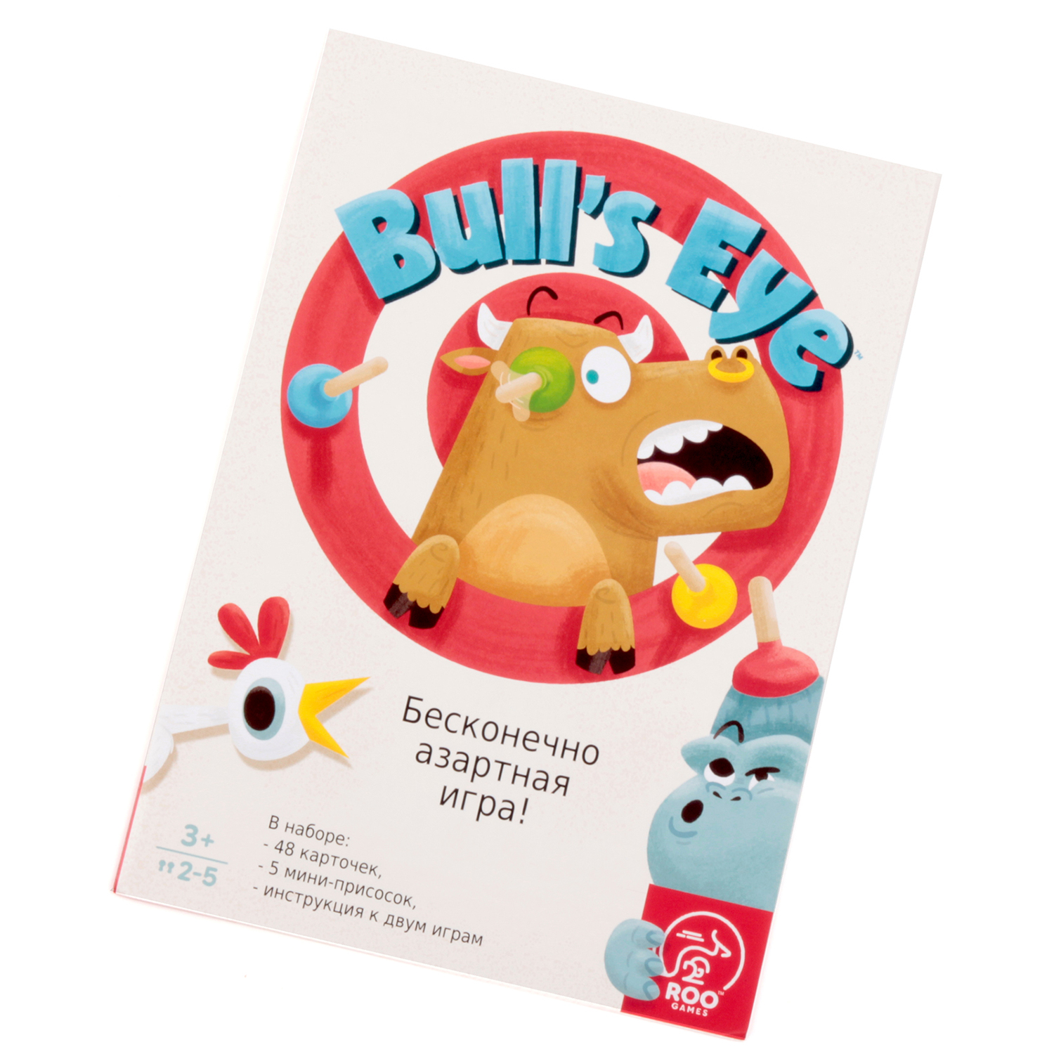 Игра настольная TREE TOYS развивающая Bulls Eye Точно в цель - фото 8