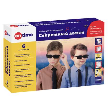 Набор для исследований ON TIME Юный детектив