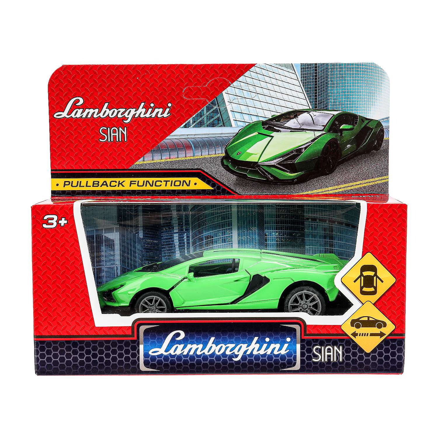 Автомобиль Huada Toys Lamborghini Sian зеленый 383275 - фото 2