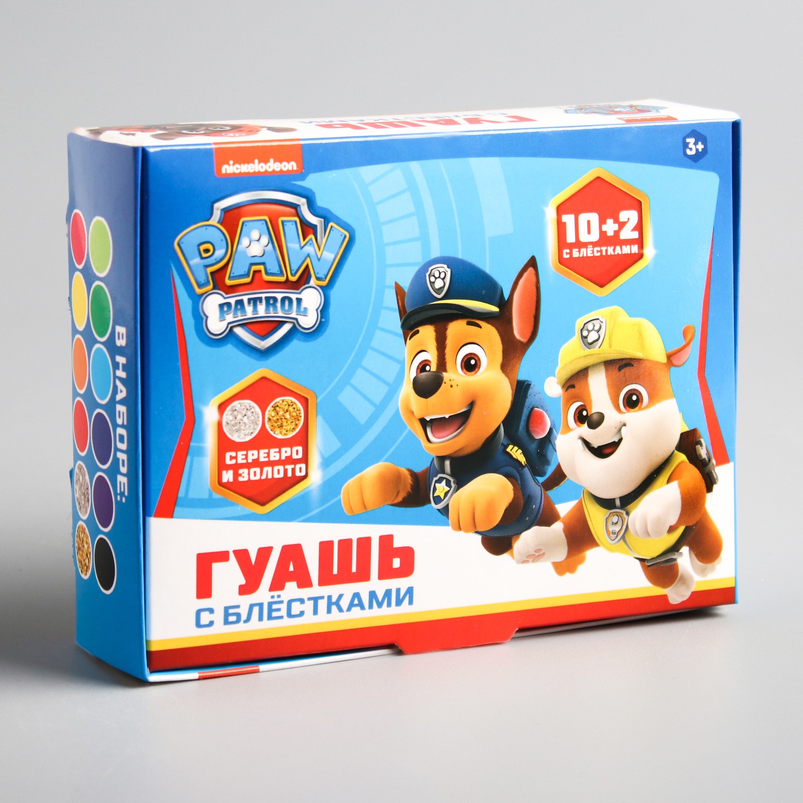 Гуашь Paw Patrol 10 и 2 цвета с блёстками по 20 мл карамельная - фото 2