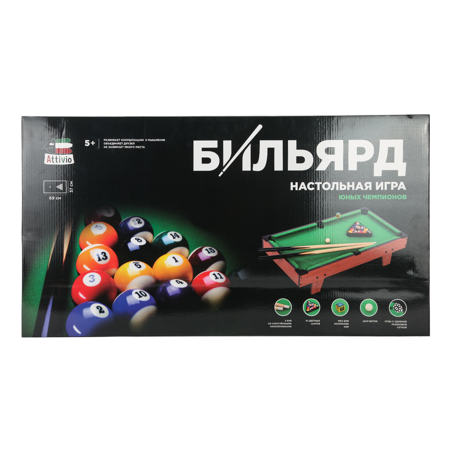 Игра настольная Attivio Бильярд TQ006-2