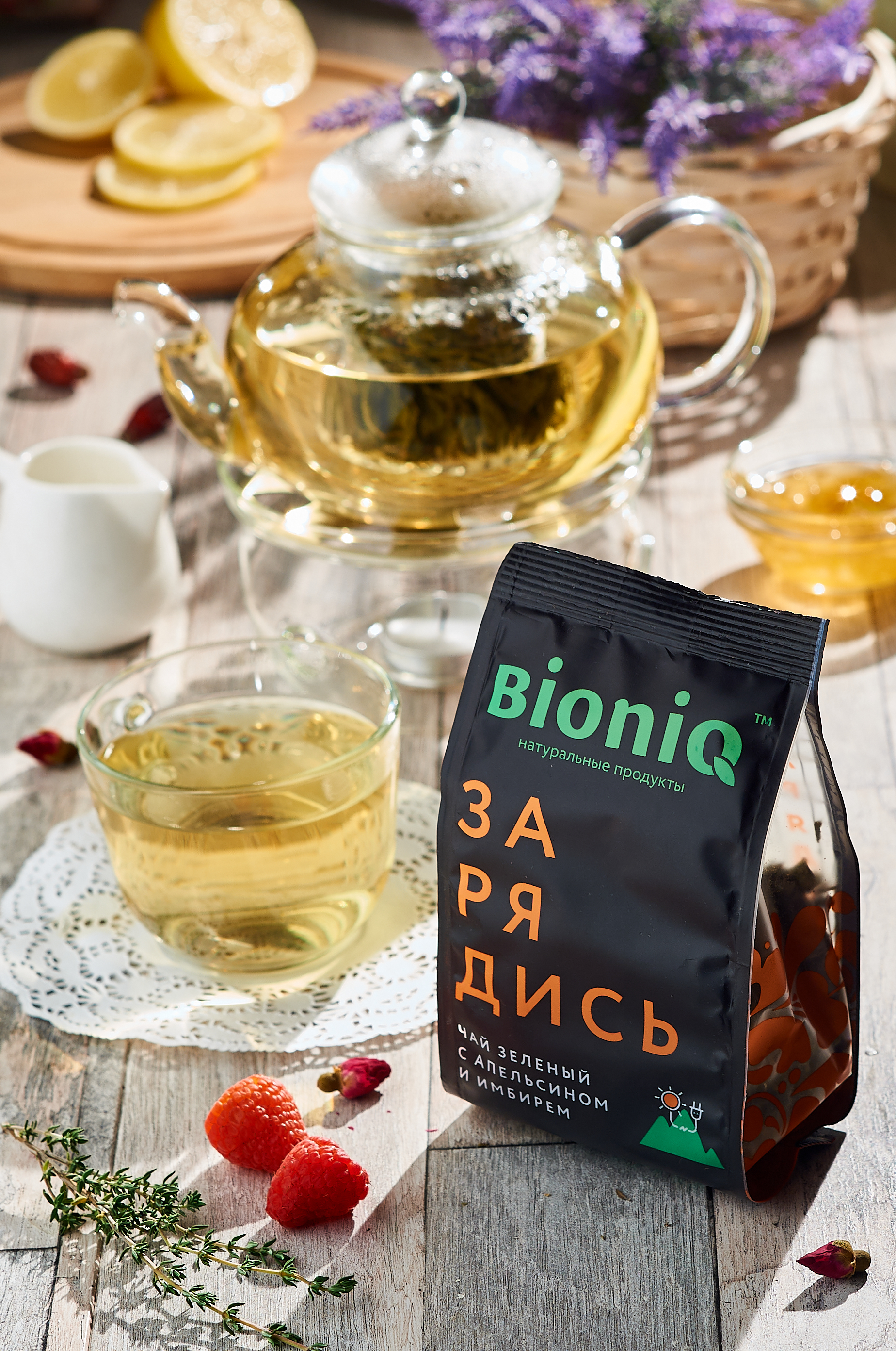 Чай зеленый Bioniq Зарядись с апельсином и имбирем 50 гр - фото 3