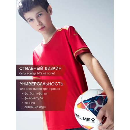 Костюм KELME