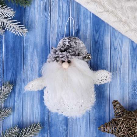 Мягкая игрушка Зимнее волшебство «Дед Мороз пушистик» 8*14 см белый