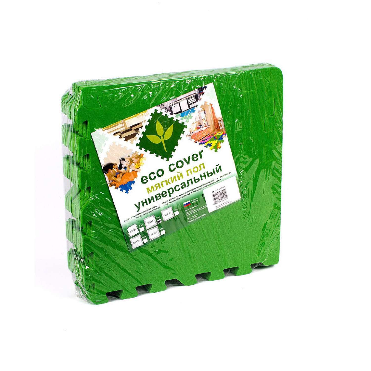 Развивающий детский коврик Eco cover игровой пазл для ползания мягкий пол зеленый 30х30 - фото 3