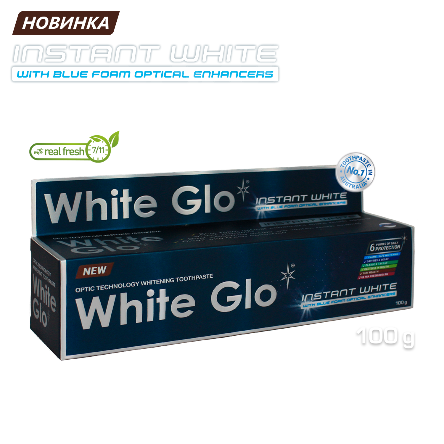 Зубная паста WHITE GLO отбеливающая мгновенное отбеливание 100 г - фото 2