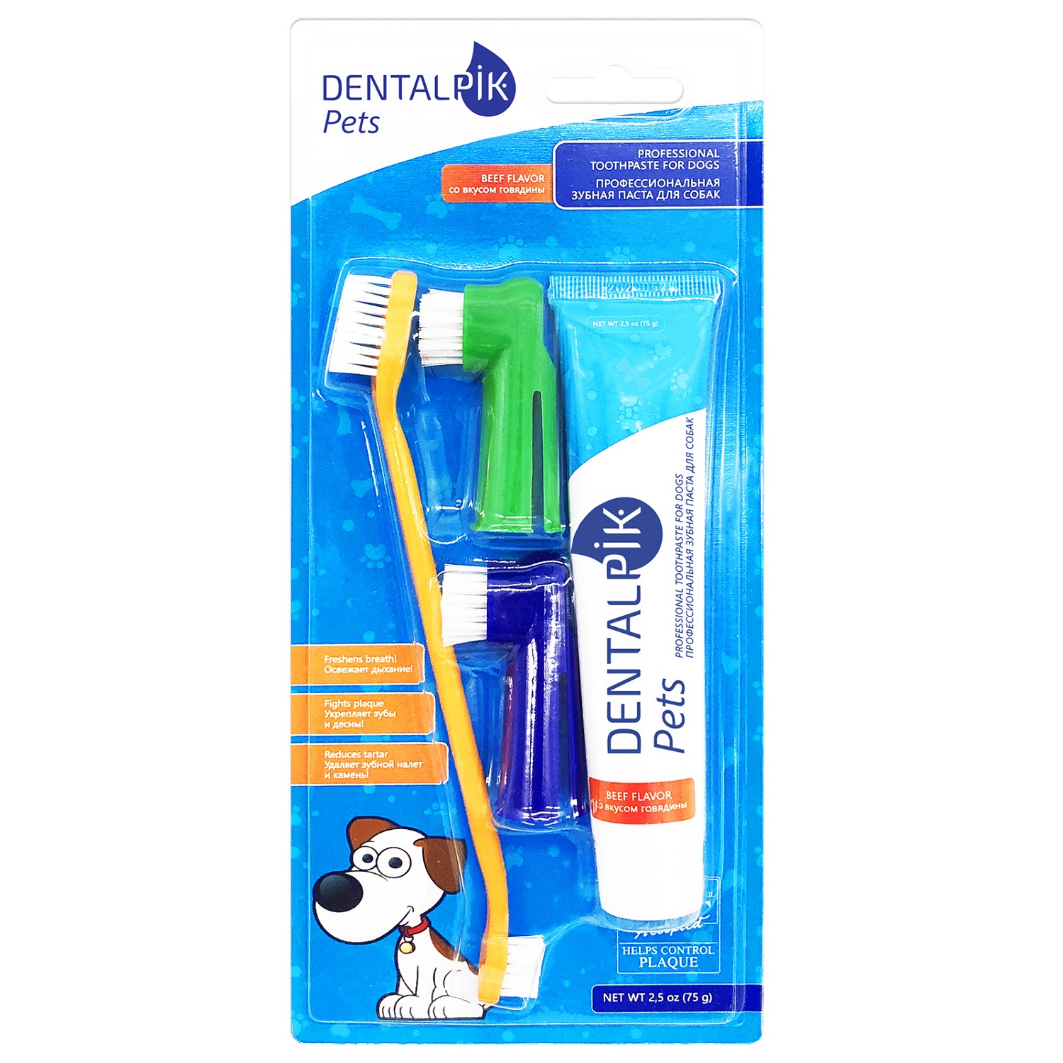 Зубная паста Dentalpik Pets Pets для собак вкус говядина и 3 щетки - фото 5