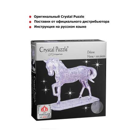 Пазл Crystal Puzzle 3D