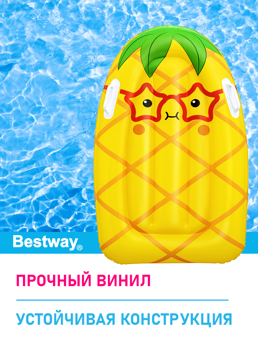 Доска надувная для плавания Bestway Прибой Ананас 84х56 см - фото 3