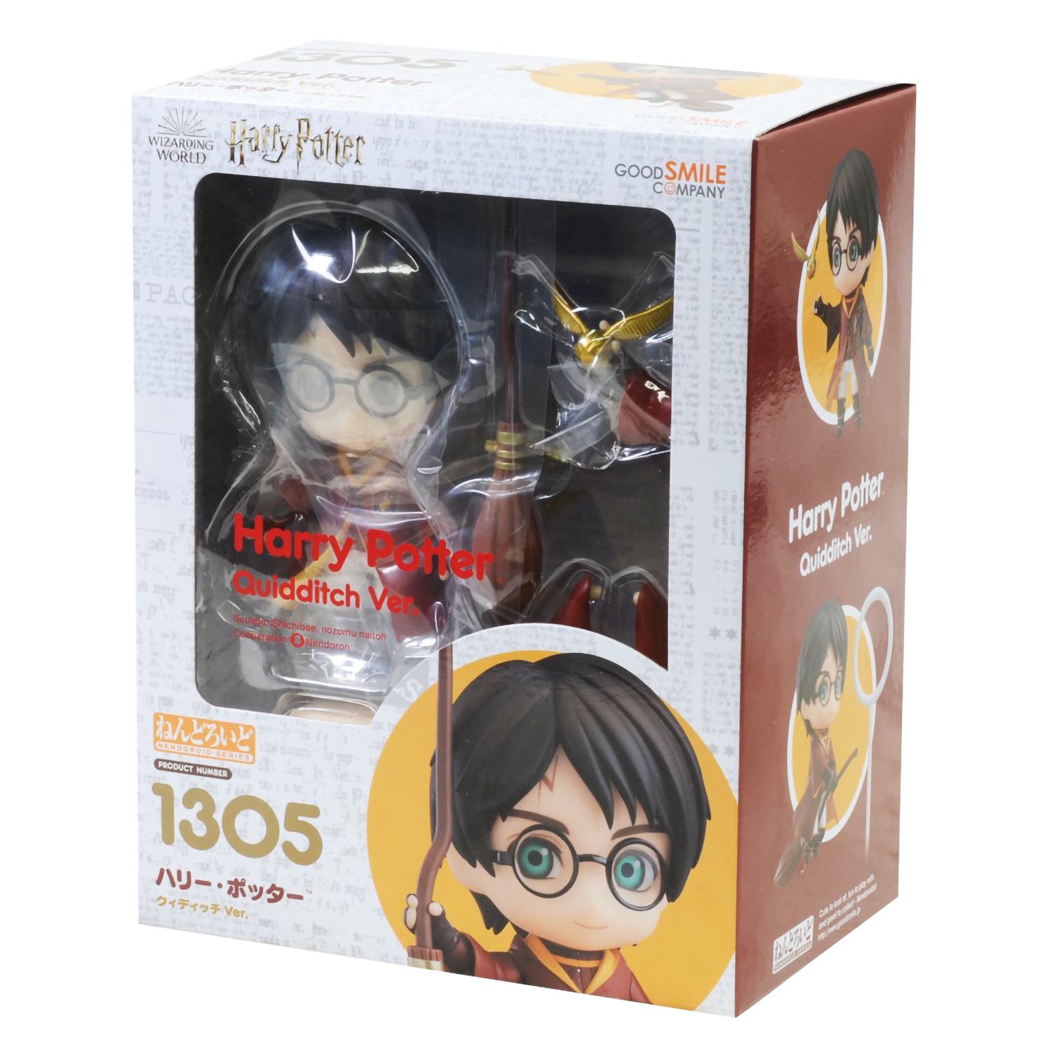 Фигурка Good Smile Company Harry potter - фото 2