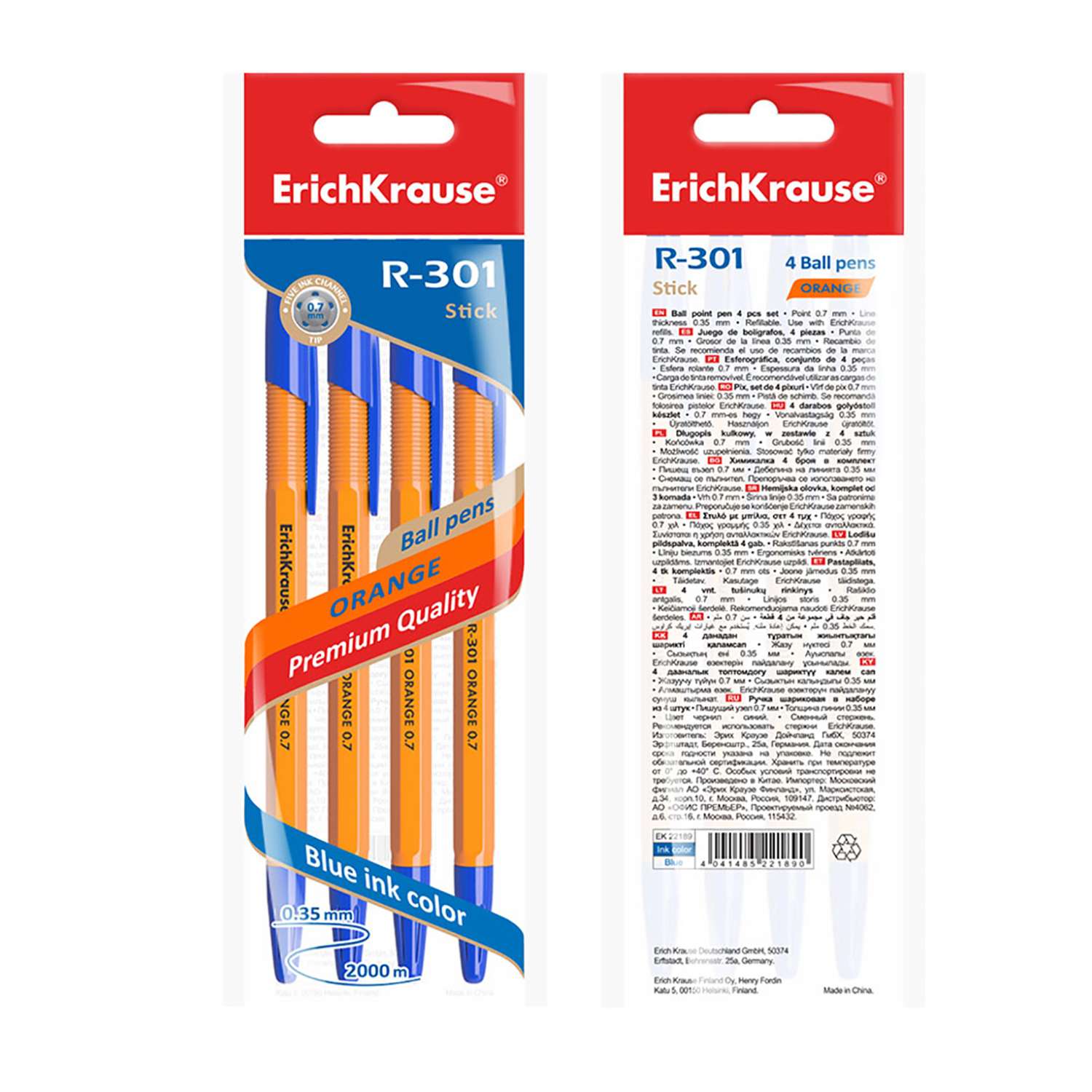 Набор шариковых ручек ErichKrause R-301 Orange Stick 4шт Синий 22189 - фото 3