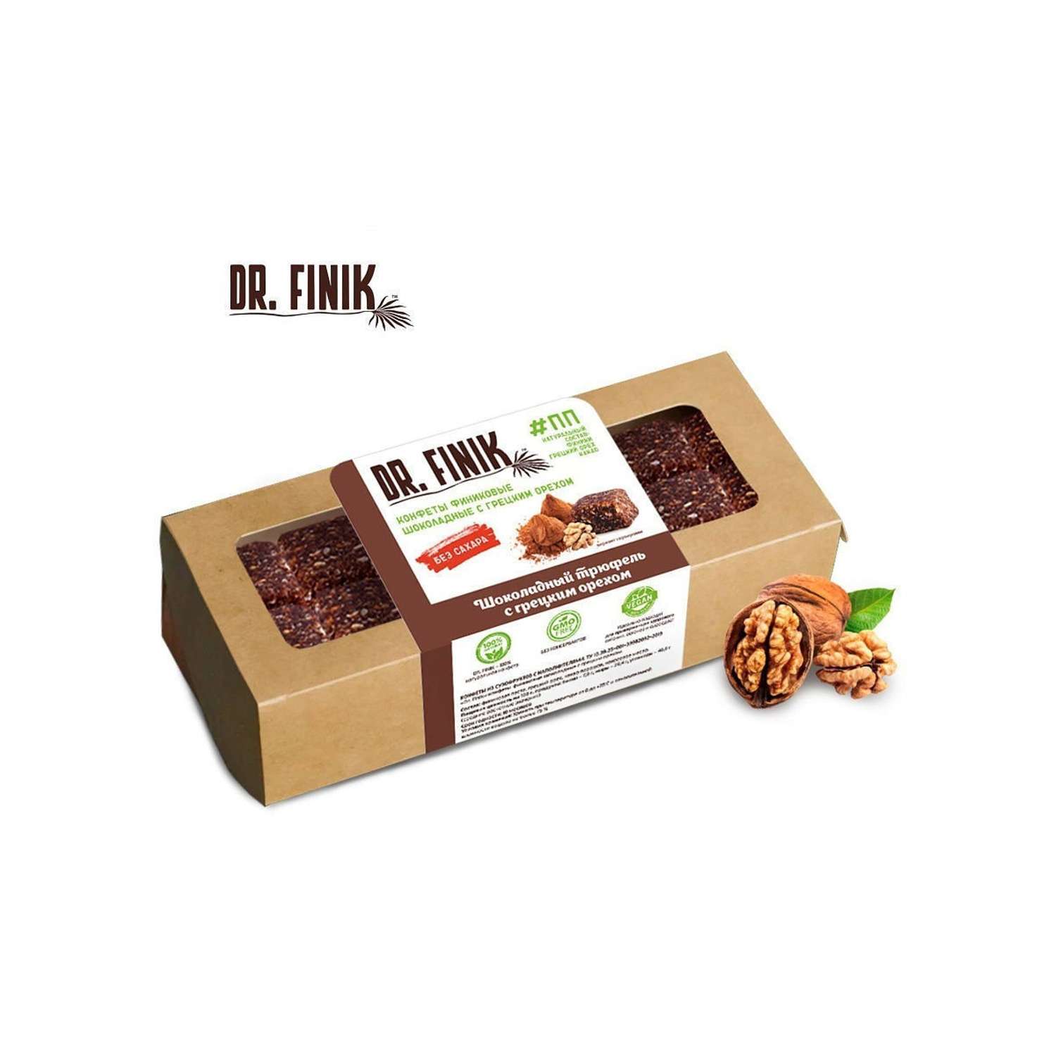 Полезные батончики из фиников Dr.Finik Шоколадный трюфель с грецким орехом 330 г без сахара 4 шт - фото 2