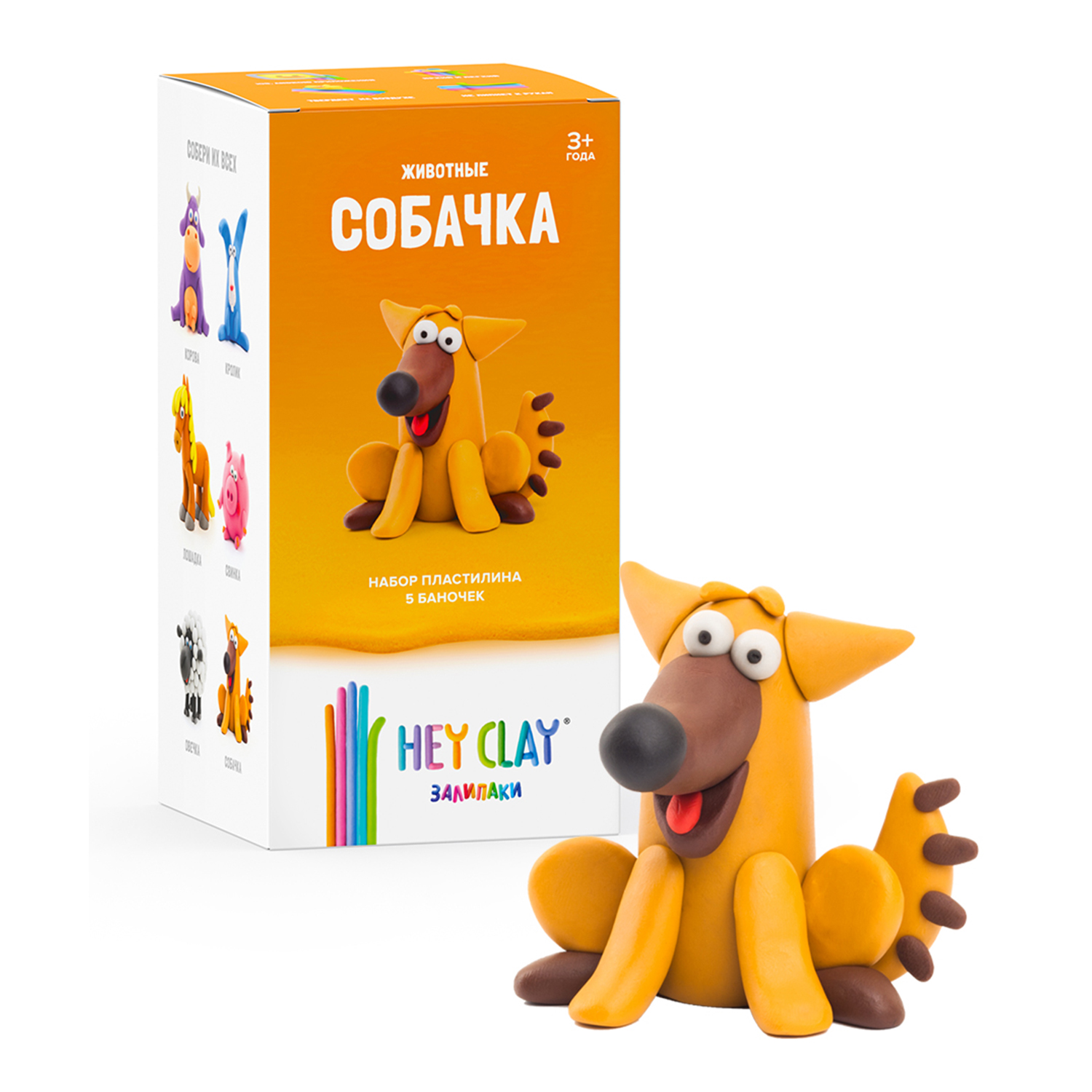 Пластилин Hey Clay Залипаки Собачка купить по цене 206 ₽ в  интернет-магазине Детский мир