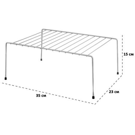 Полка El Casa универсальная 35х23х15 см Серый металлик. 2 штуки