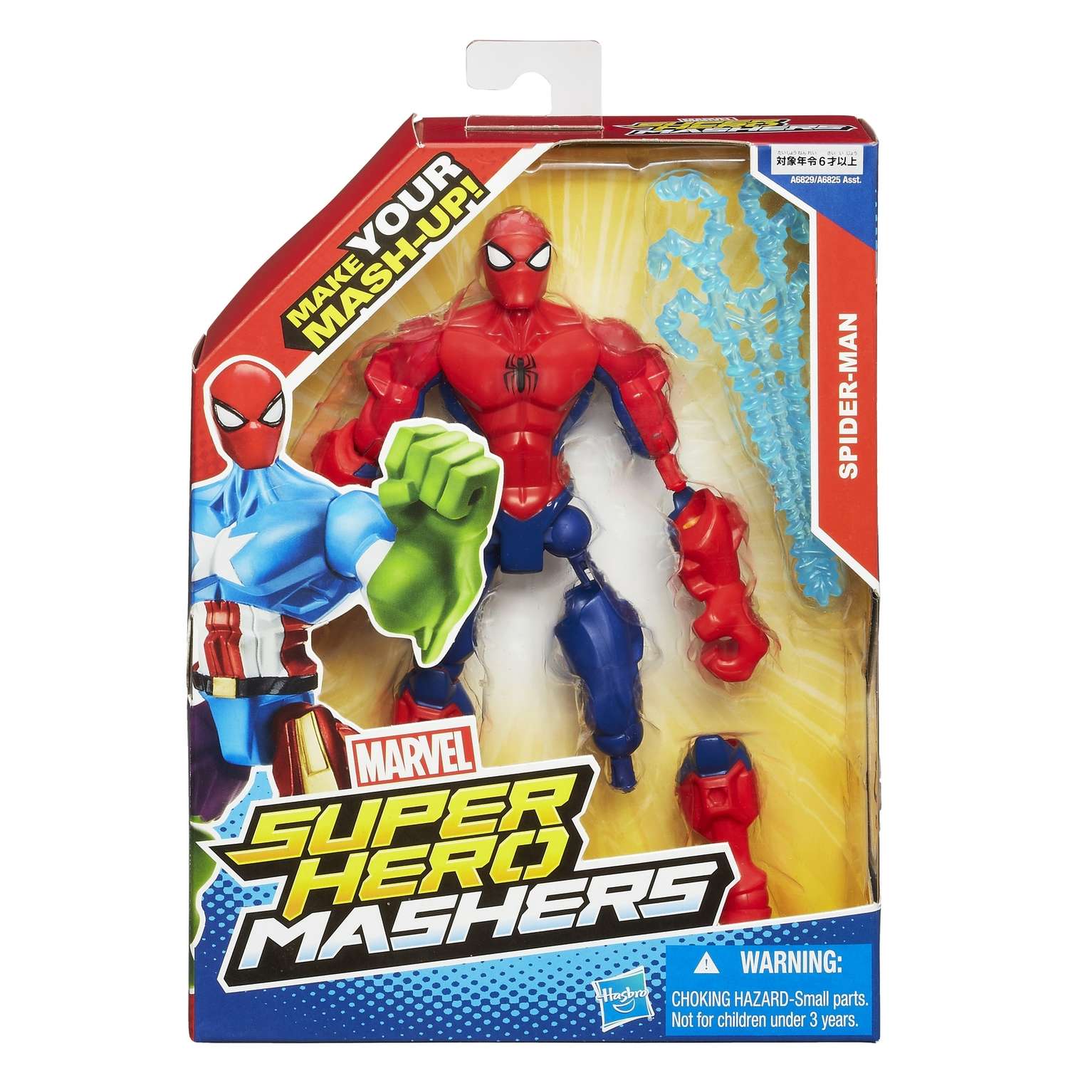 Разборные фигурки HEROMASHERS Super Hero Mashers в ассортименте - фото 64