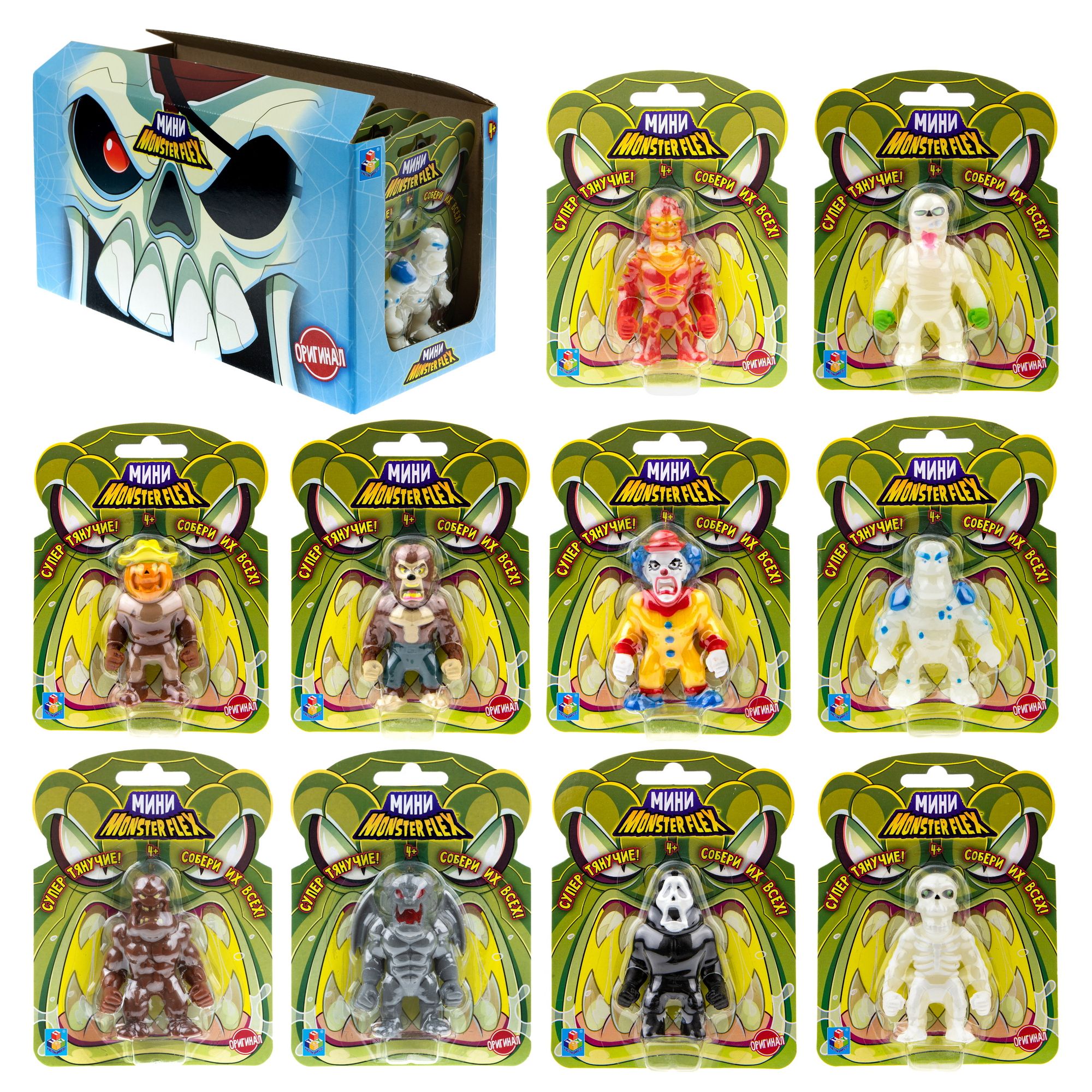 Игрушка тягун 1Toy Monster Flex Mini в ассортименте Т21688-2 купить по цене  199 ₽ в интернет-магазине Детский мир