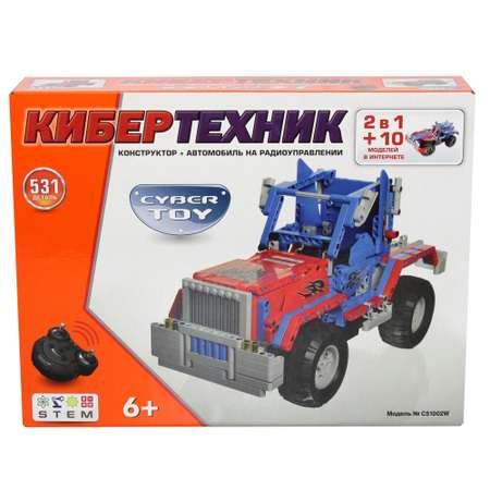 Конструктор CyberToy CyberTechnic радиоуправляемый C51002W