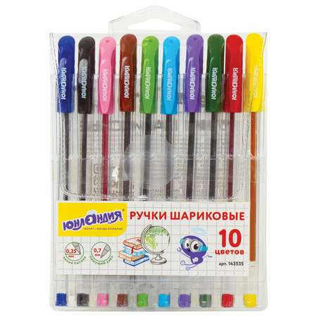 Ручки шариковые Юнландия цветные масляные набор 10 штук тонкие для школы