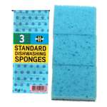 Губки прямоугольные MEULE Standard Dishwashing sponges с абразивной фиброй 3шт