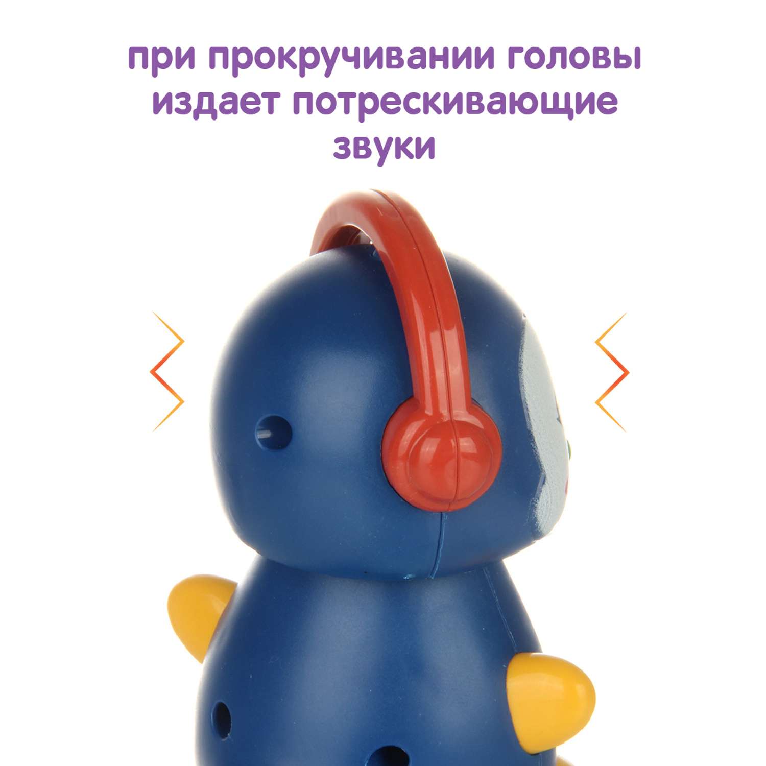 Развивающая игрушка Ути Пути Покатушка Пингвин со звуками - фото 3