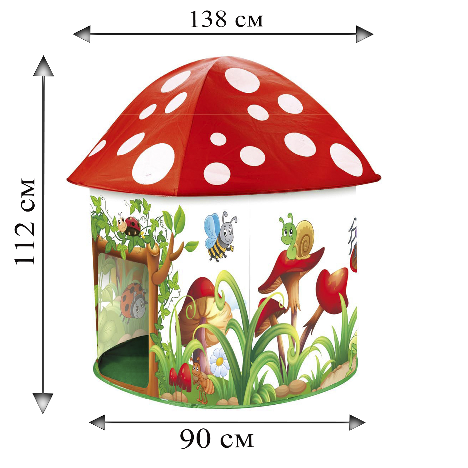Палатка игровая Рыжий кот Веселый мухомор 138х112х90 - фото 2