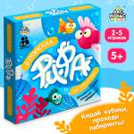 Настольная игра Лас Играс «В поисках рифа»