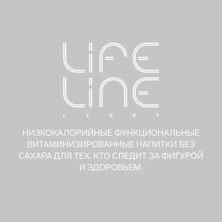 Напиток б/а Lifeline персик/юзу 05л