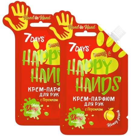 Крем для рук 7DAYS happy hands с персиком 25 г 2 шт