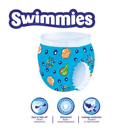 Трусики для плавания Helen Harper Swimmies S 7-13кг 12шт