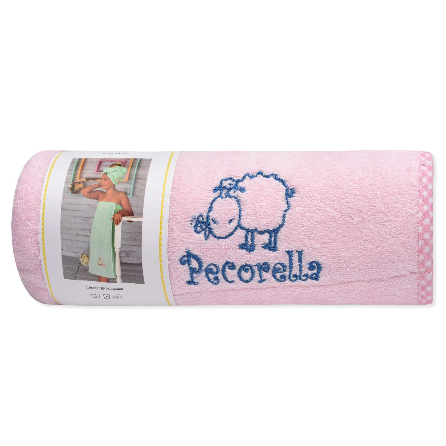 Полотенце на липучке Pecorella Розовое - фото 2