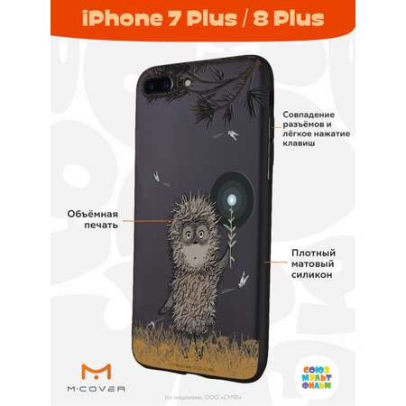 Силиконовый чехол Mcover для смартфона Apple iPhone 7 plus 8 plus Союзмультфильм Ежик в тумане и фонарик