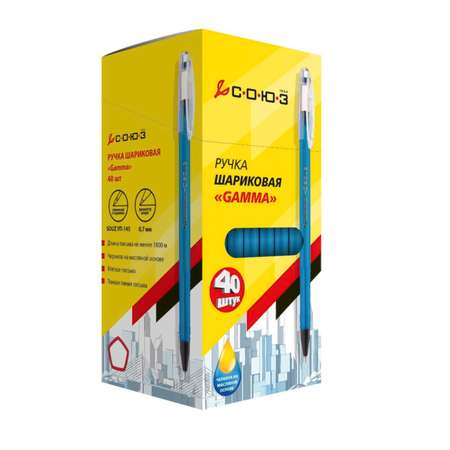 Ручка шариковая СОЮЗ Гамма Синяя 40шт BPG-55-02OZ