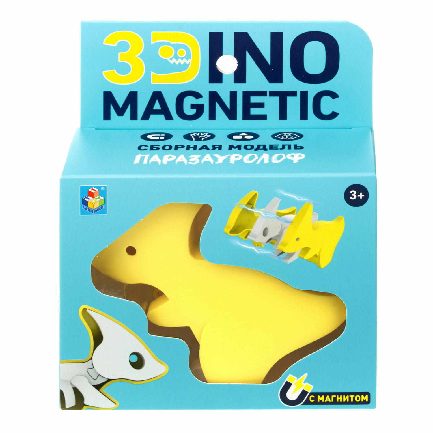 Конструктор монтессори 1TOY 3Dino Magnetic динозавр Паразауролоф желтый - фото 3