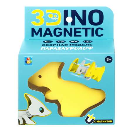 Конструктор монтессори 1TOY 3Dino Magnetic динозавр Паразауролоф желтый