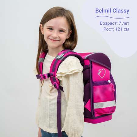 Ранец школьный Belmil Classy Pink с наполнением Пурпурный BEL-CLS-403-13-15-SET