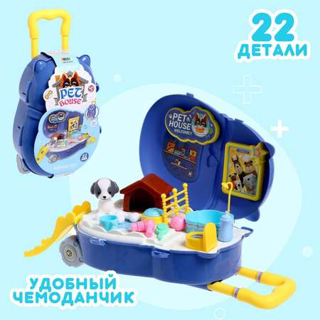 Игрушка Sima-Land Доктор (инструменты)