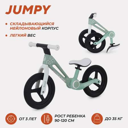 Беговел Rant RB131 JUMPY Mint