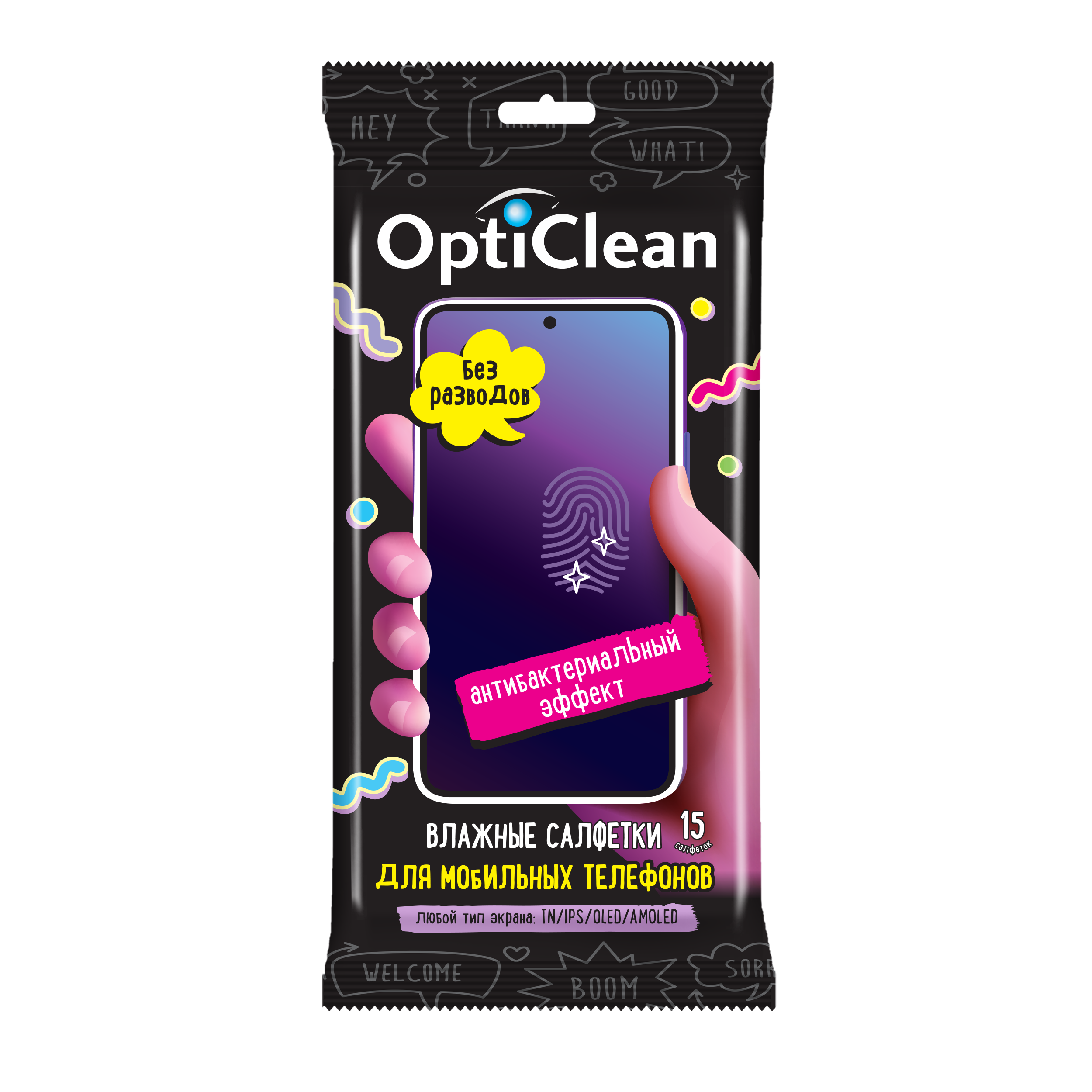 Салфетки влажные Opti Clean для мобильных телефонов 15шт - фото 1