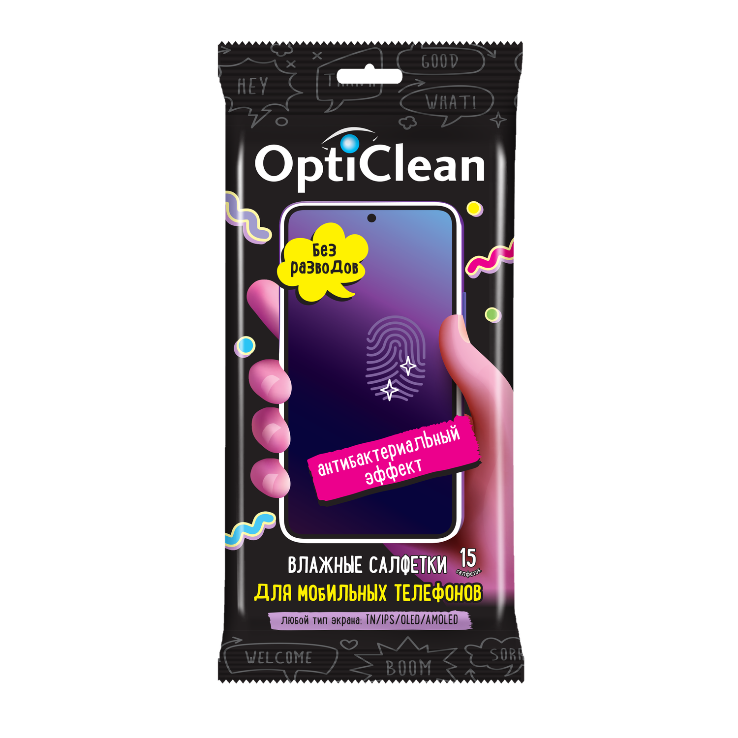 Салфетки влажные Opti Clean для мобильных телефонов 15шт - фото 1