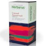 Чай Herbarus Спелый ароматный черный с травами 24пакетика