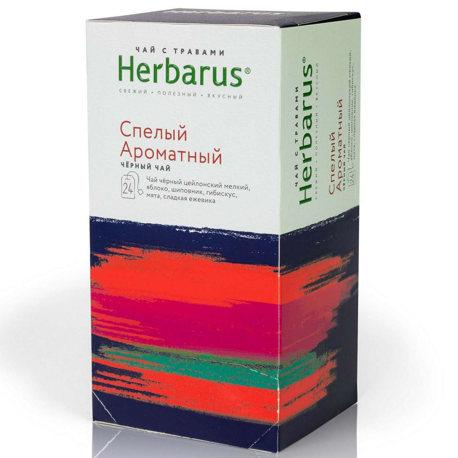 Чай Herbarus Спелый ароматный черный с травами 24пакетика - фото 1