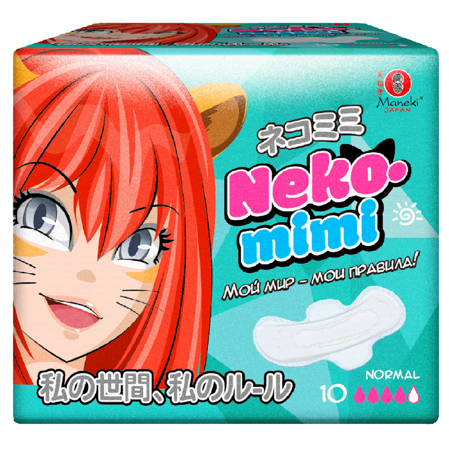 Прокладки Maneki женские Neko-Mimi дневные 10 шт - фото 1