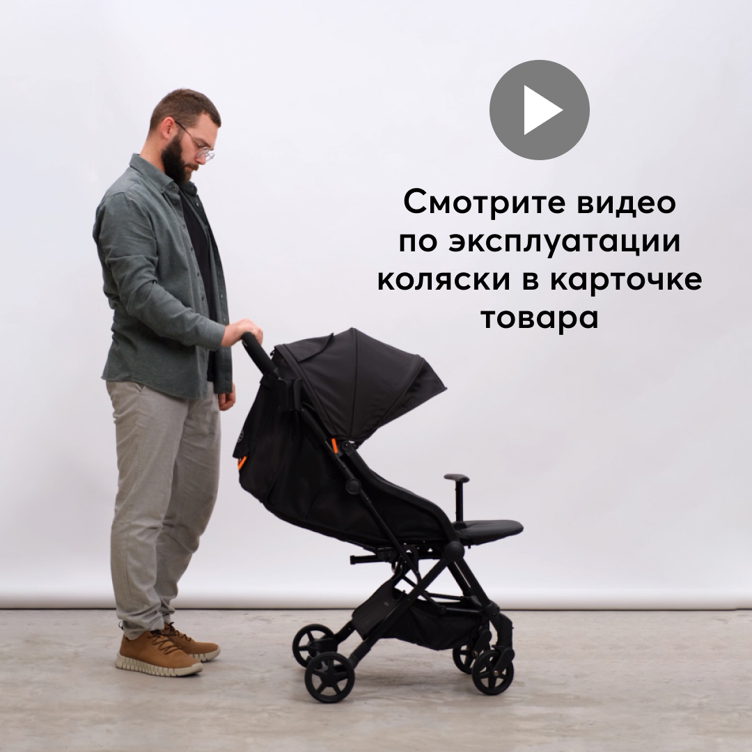 Коляска прогулочная Happy Baby Umma Pro olive green - фото 2