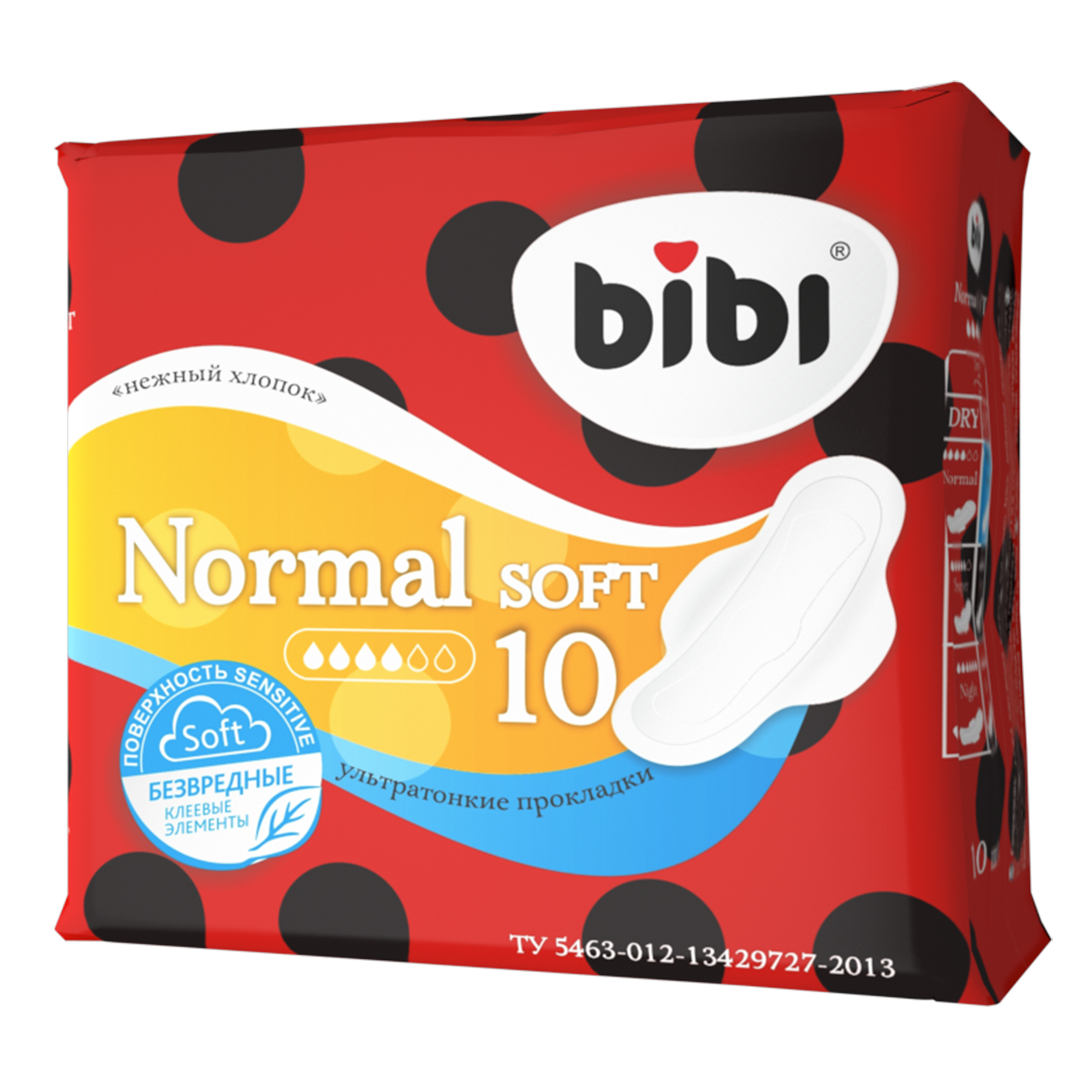 Прокладки Bibi Normal Soft 3 упаковки - фото 2