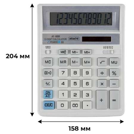 Калькулятор Attache настольный полноразмерный AF-888 12 разр. 204x158 мм белый