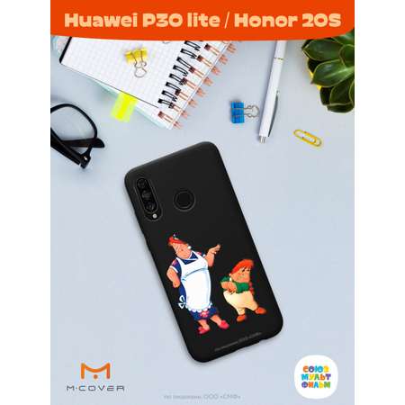 Силиконовый чехол Mcover для смартфона Huawei P30 lite Honor 20S Союзмультфильм Фрекен Бок и шалун