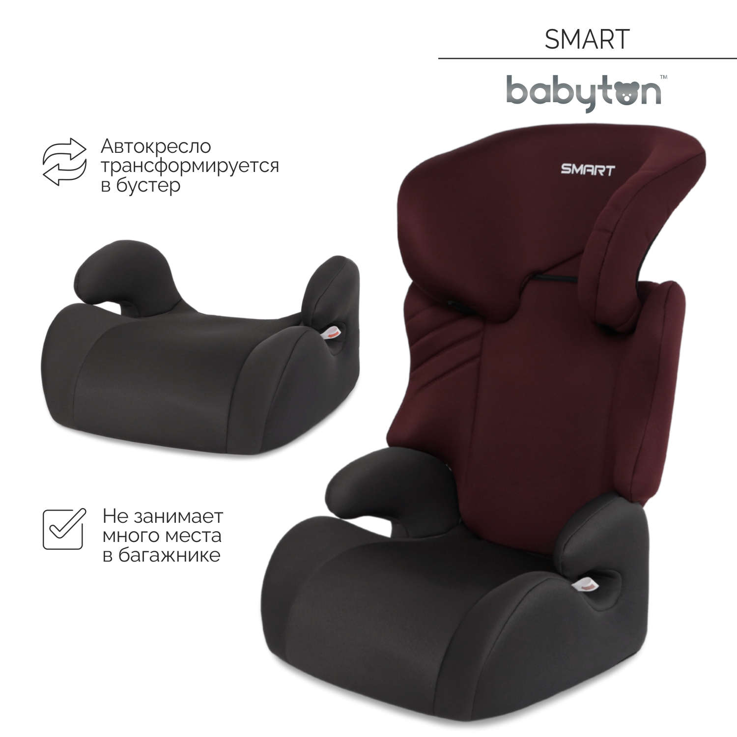 Автокресло Babyton Smart Cherry 2/3 (15-36 кг) - фото 1