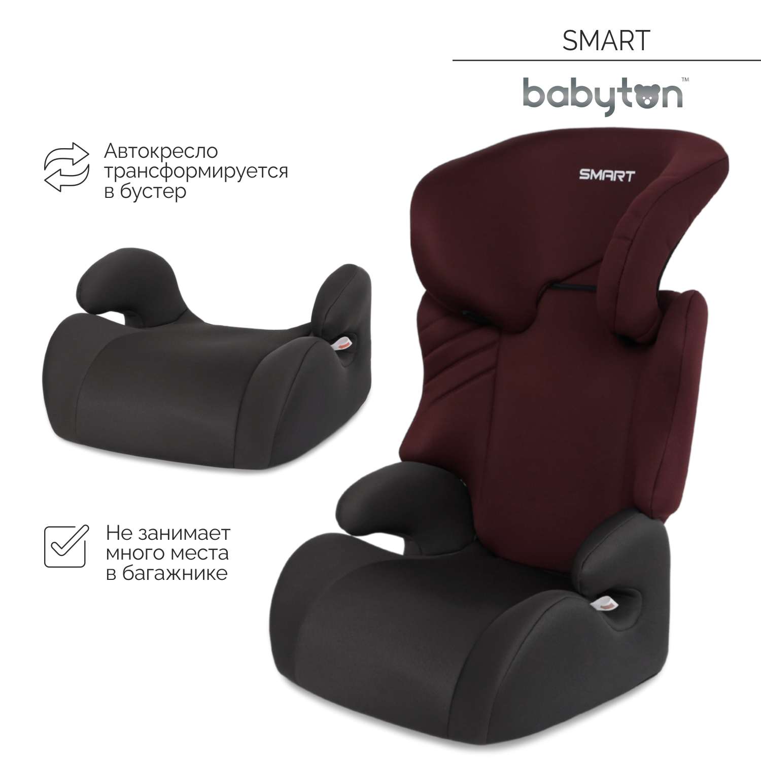 Автокресло Babyton Smart Cherry - фото 1