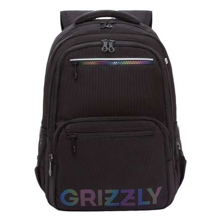 Рюкзак школьный Grizzly RB